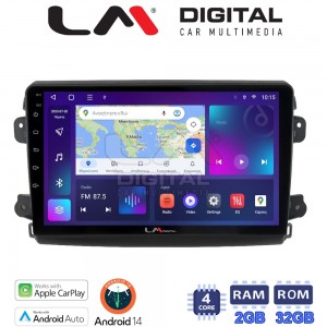 LM Digital - LM ZN4192 GPS