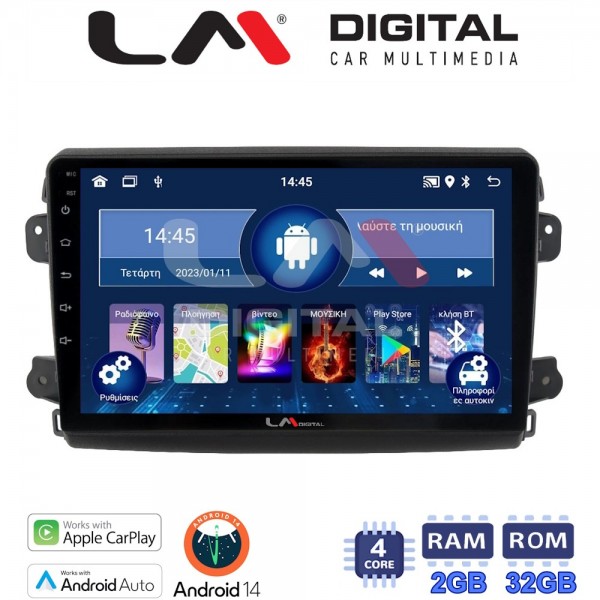 LM Digital - LM ZN4192 GPS