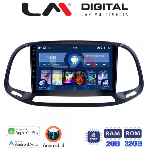 LM Digital - LM ZN4197 GPS