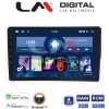LM Digital - LM ZN4198 GPS