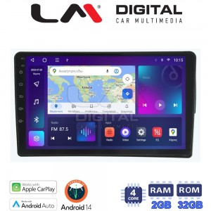 LM Digital - LM ZN4198 GPS