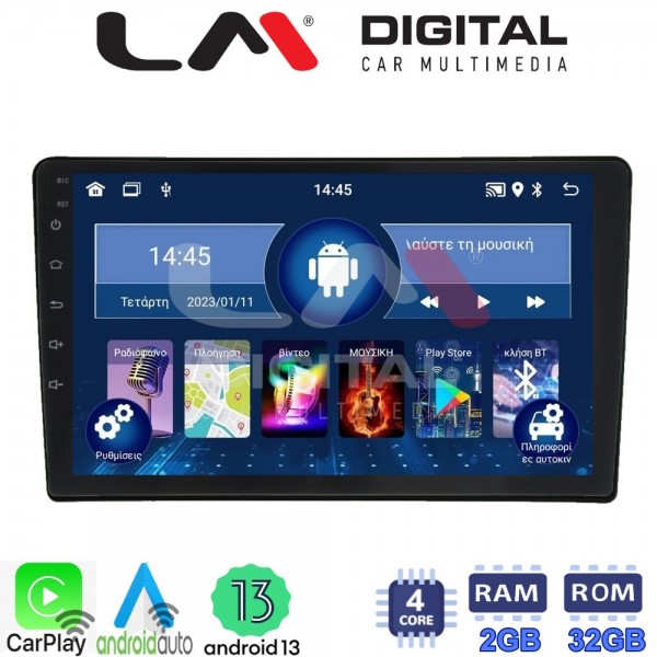 LM Digital - LM ZN4202 GPS