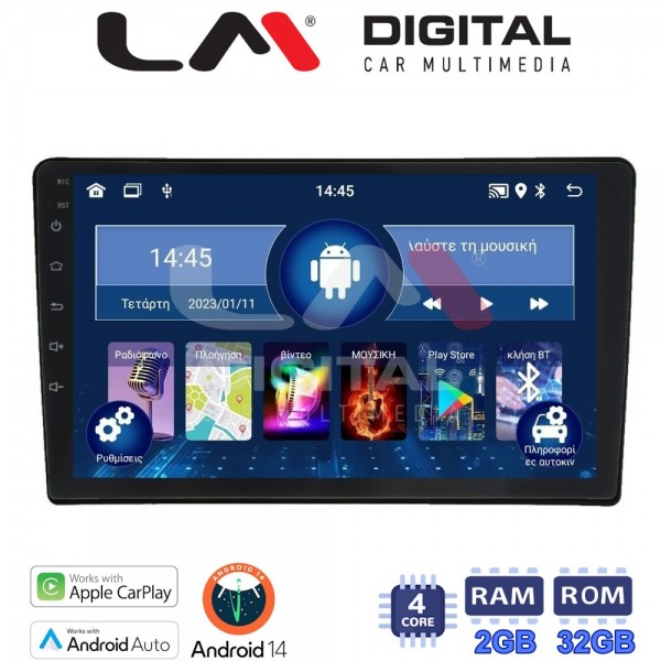 LM Digital - LM ZN4202 GPS