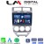 LM Digital - LM ZN4203 GPS