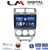 LM Digital - LM ZN4203 GPS