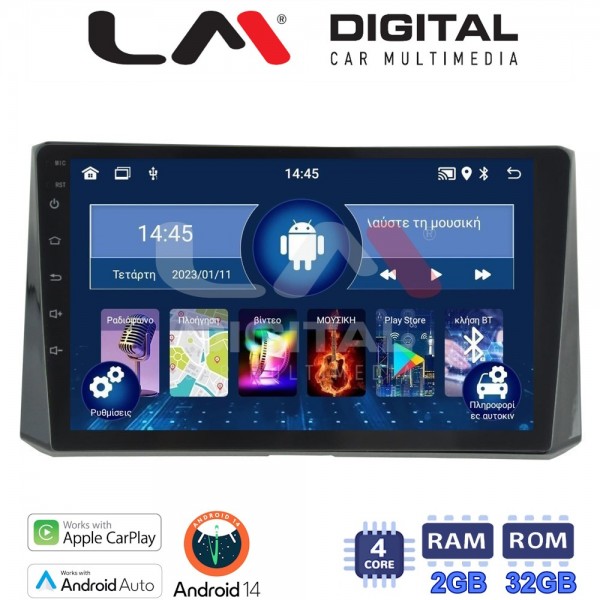 LM Digital - LM ZN4204 GPS