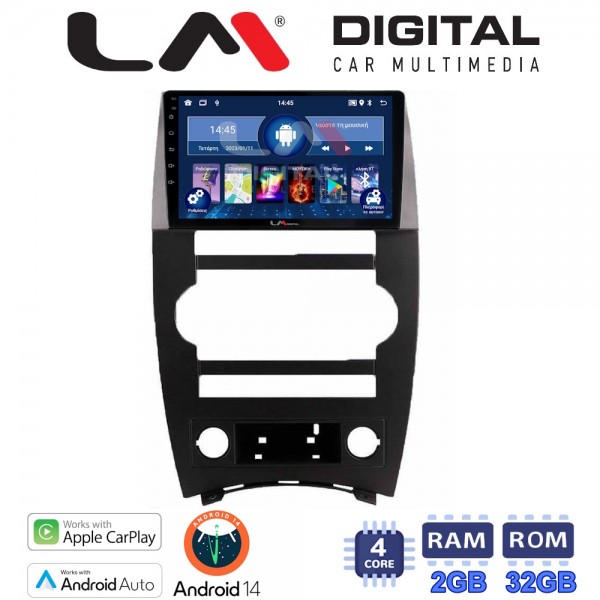 LM Digital - LM ZN4205 GPS