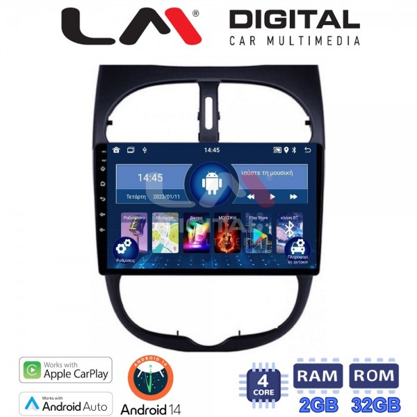 LM Digital - LM ZN4206 GPS