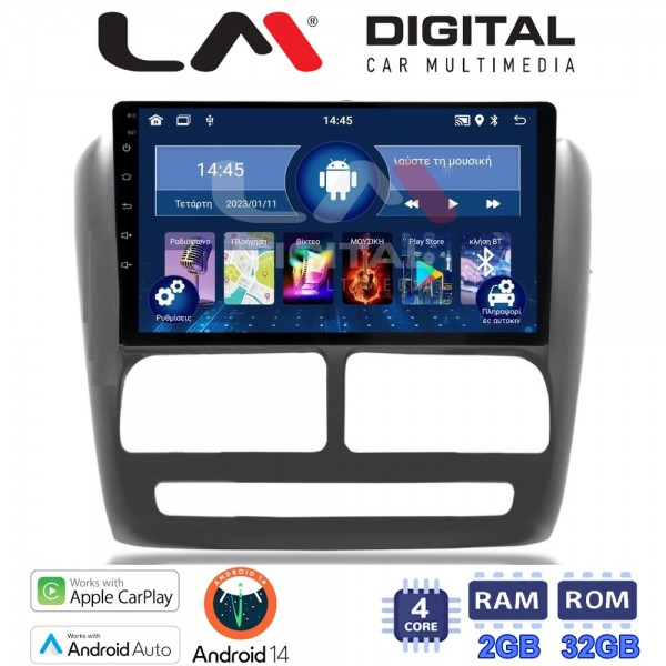 LM Digital - LM ZN4211 GPS