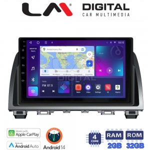 LM Digital - LM ZN4212 GPS