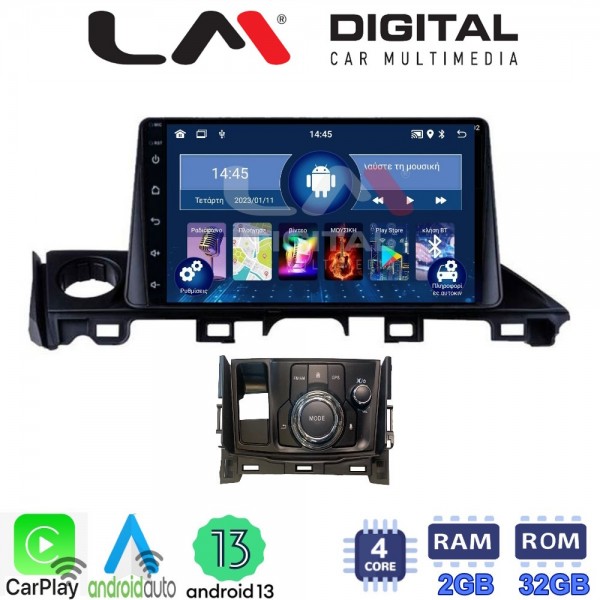 LM Digital - LM ZN4214 GPS
