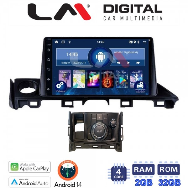 LM Digital - LM ZN4214 GPS