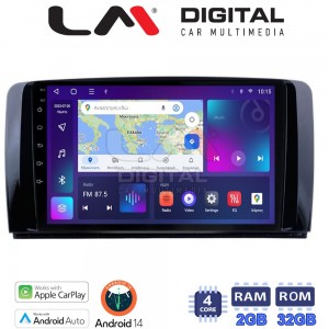 LM Digital - LM ZN4215 GPS