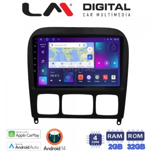 LM Digital - LM ZN4220 GPS