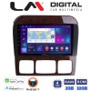LM Digital - LM ZN4220C GPS
