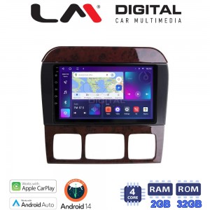 LM Digital - LM ZN4220C GPS