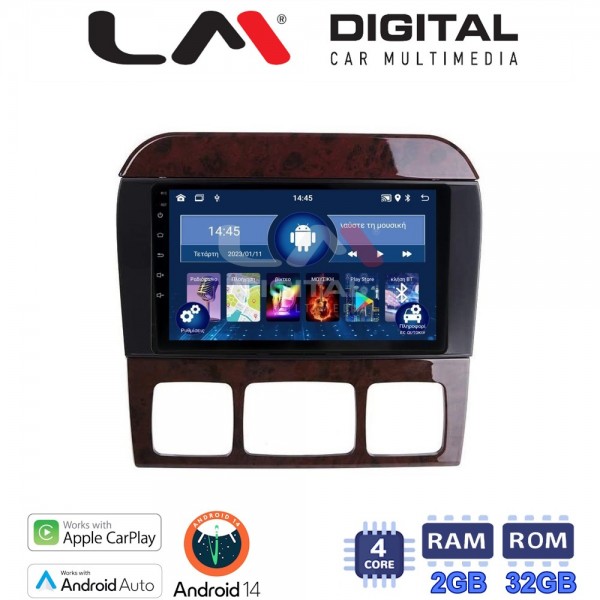 LM Digital - LM ZN4220C GPS