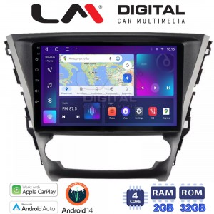 LM Digital - LM ZN4228 GPS