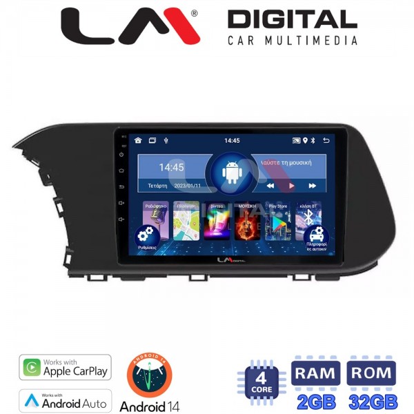 LM Digital - LM ZN4229 GPS