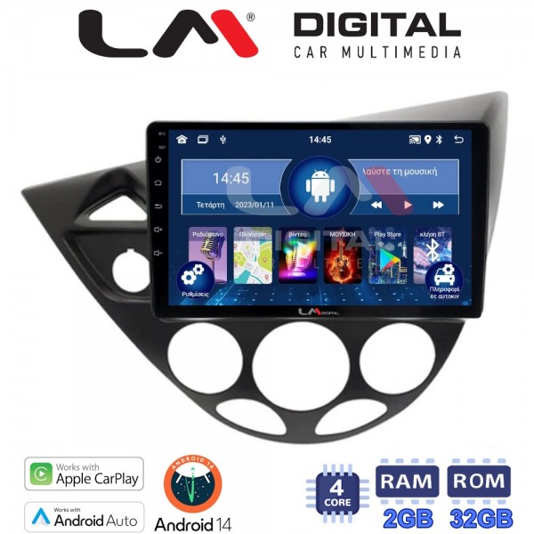 LM Digital - LM ZN4236 GPS