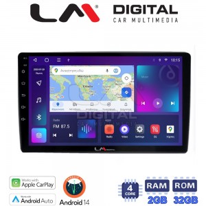 LM Digital - LM ZN4238 GPS