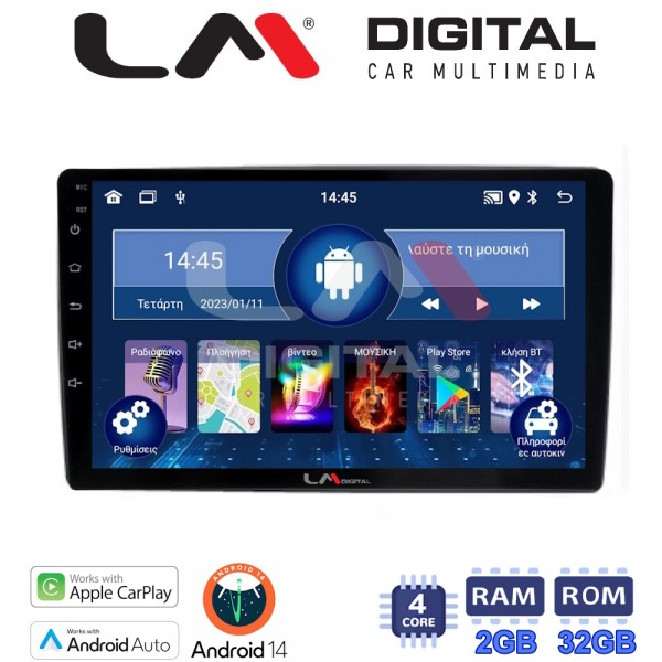 LM Digital - LM ZN4238 GPS