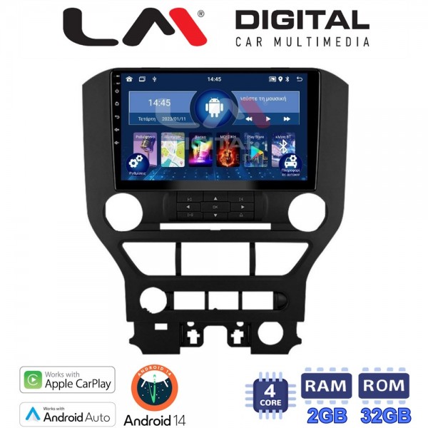 LM Digital - LM ZN4240 GPS