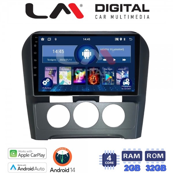 LM Digital - LM ZN4241B GPS
