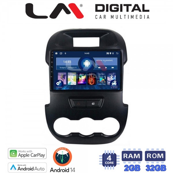 LM Digital - LM ZN4245 GPS