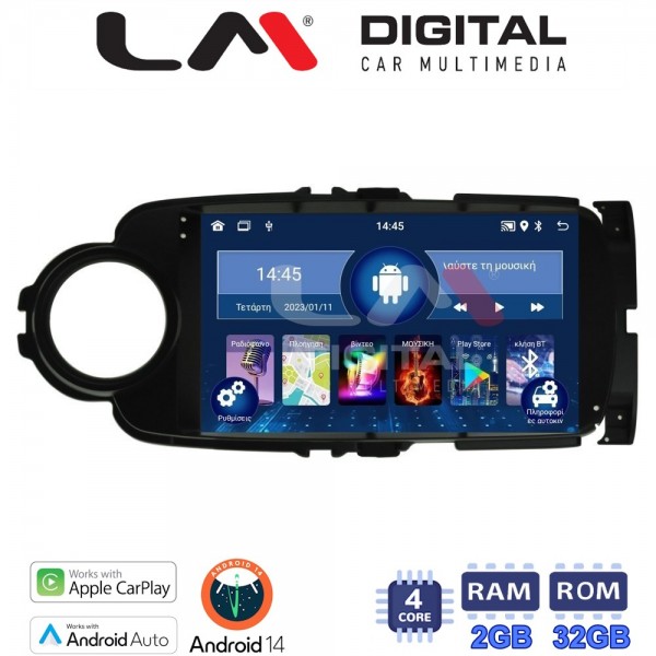 LM Digital - LM ZN4254B GPS