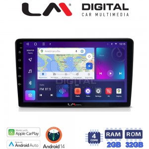 LM Digital - LM ZN4256 GPS