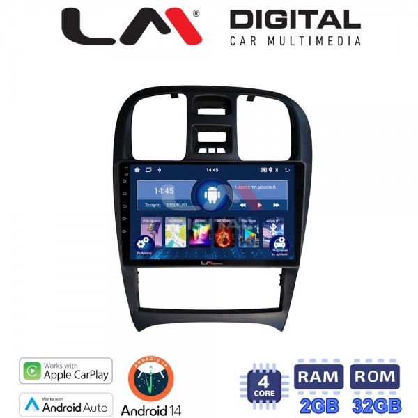 LM Digital - LM ZN4260 GPS