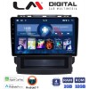 LM Digital - LM ZN4264 GPS