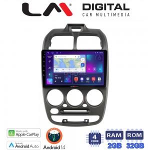 LM Digital - LM ZN4267 GPS