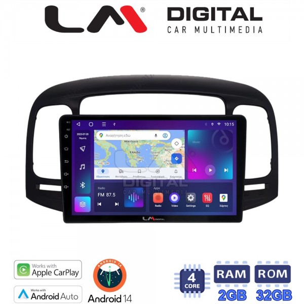 LM Digital - LM ZN4269 GPS