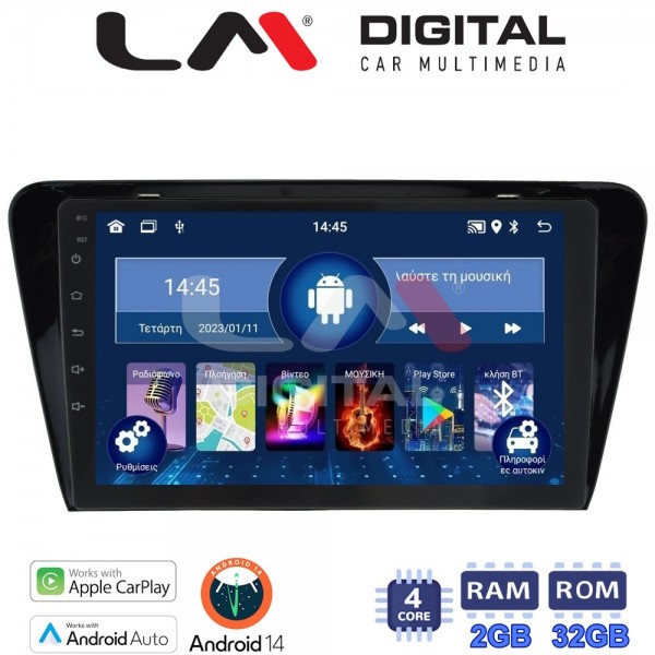 LM Digital - LM ZN4279 GPS
