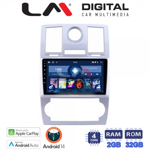 LM Digital - LM ZN4285 GPS