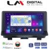 LM Digital - LM ZN4292 GPS