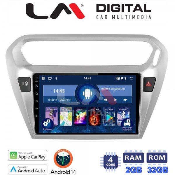 LM Digital - LM ZN4294 GPS