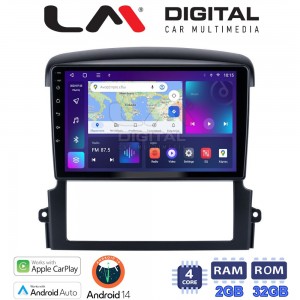 LM Digital - LM ZN4303 GPS