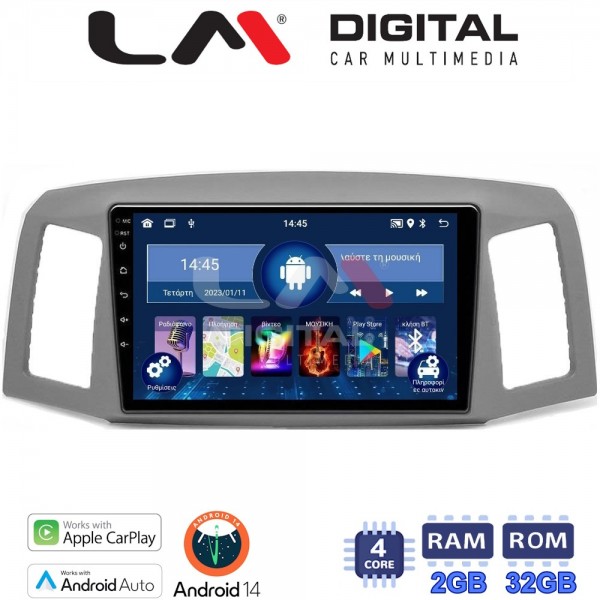 LM Digital - LM ZN4307 GPS