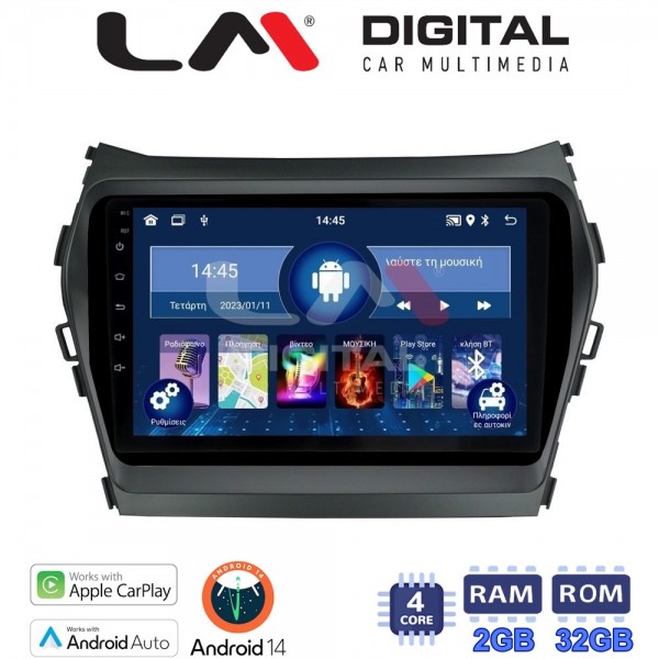 LM Digital - LM ZN4309 GPS
