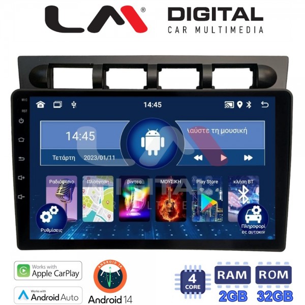 LM Digital - LM ZN4311 GPS
