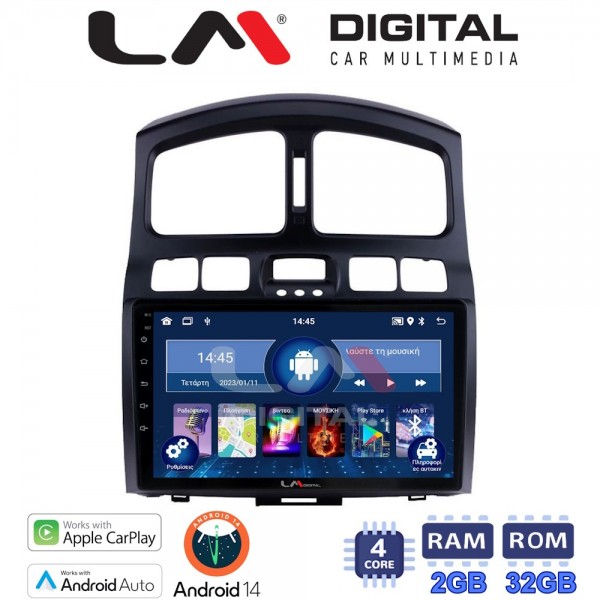 LM Digital - LM ZN4317 GPS