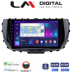 LM Digital - LM ZN4322 GPS