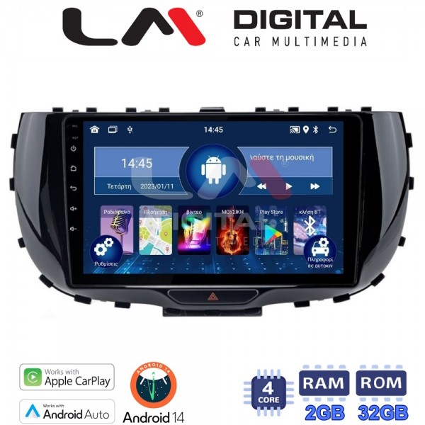 LM Digital - LM ZN4322 GPS