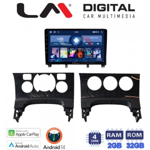 LM Digital - LM ZN4323 GPS