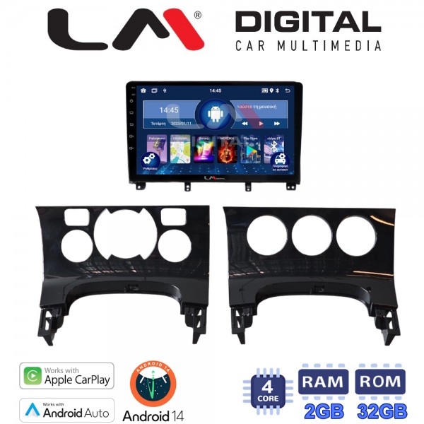 LM Digital - LM ZN4323 GPS