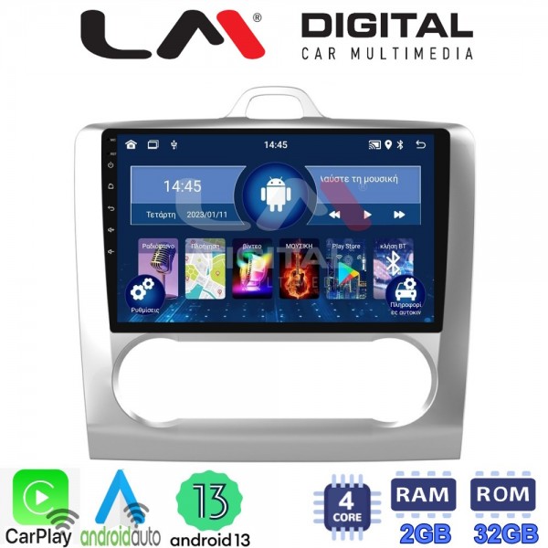 LM Digital - LM ZN4328 GPS