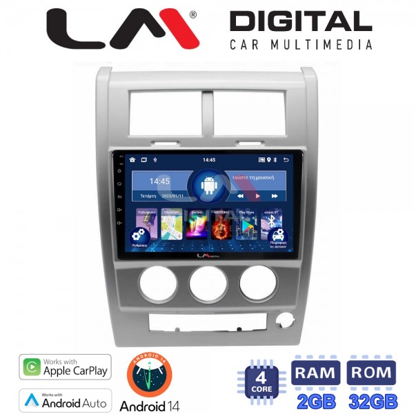 LM Digital - LM ZN4334 GPS